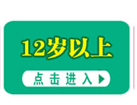 正版 马克·吐温短篇小说选(插图本)/中央编译文库 名家名译/全新修订/青少版励志 青少年 初中高中学生课外丛书籍