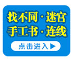 正版 马克·吐温短篇小说选(插图本)/中央编译文库 名家名译/全新修订/青少版励志 青少年 初中高中学生课外丛书籍