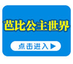 正版 马克·吐温短篇小说选(插图本)/中央编译文库 名家名译/全新修订/青少版励志 青少年 初中高中学生课外丛书籍