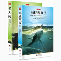 正版 马克·吐温短篇小说选(插图本)/中央编译文库 名家名译/全新修订/青少版励志 青少年 初中高中学生课外丛书籍