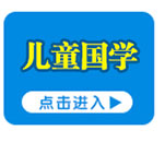 正版 马克·吐温短篇小说选(插图本)/中央编译文库 名家名译/全新修订/青少版励志 青少年 初中高中学生课外丛书籍