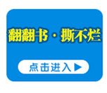 正版 马克·吐温短篇小说选(插图本)/中央编译文库 名家名译/全新修订/青少版励志 青少年 初中高中学生课外丛书籍