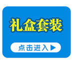 正版 马克·吐温短篇小说选(插图本)/中央编译文库 名家名译/全新修订/青少版励志 青少年 初中高中学生课外丛书籍