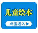 正版 马克·吐温短篇小说选(插图本)/中央编译文库 名家名译/全新修订/青少版励志 青少年 初中高中学生课外丛书籍