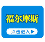 正版 马克·吐温短篇小说选(插图本)/中央编译文库 名家名译/全新修订/青少版励志 青少年 初中高中学生课外丛书籍