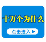 正版 马克·吐温短篇小说选(插图本)/中央编译文库 名家名译/全新修订/青少版励志 青少年 初中高中学生课外丛书籍