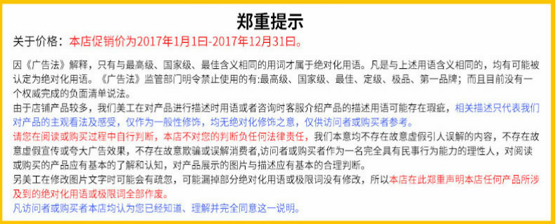 正版保证 共6本 朝花夕拾 城南旧事 骆驼祥子 繁星春水 呼兰河传 朱自清散文集 名著畅销书