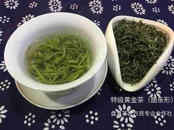 二级办公茶500g*1