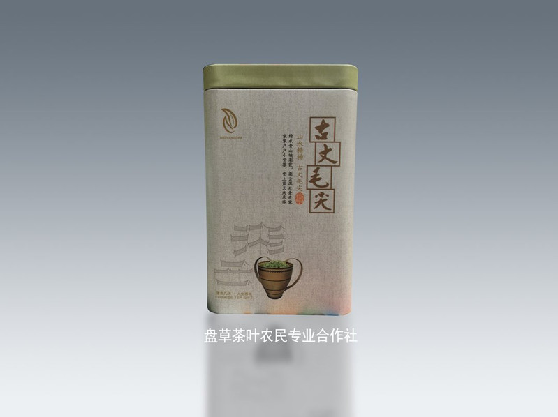 古丈一级毛尖（清明茶 卷曲)100g*4