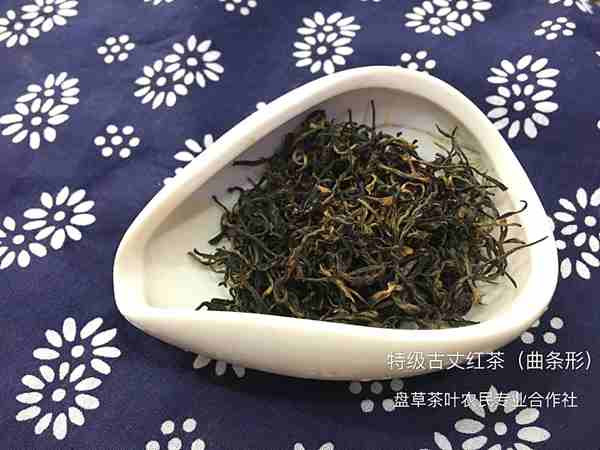 一级红茶（一芽一叶）