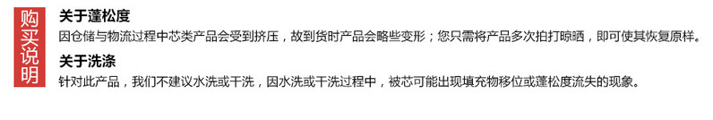 【积分商城专用】株洲湘宁源 多喜爱时尚磨绒被*1（仅限积分兑换 非积分兑换不发货）