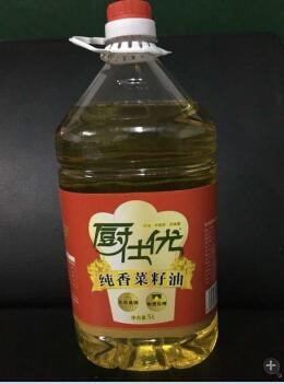 【积分商城自提】厨仕优压榨菜籽油1.8L仅湘西州购买，其他地区购买一律不发货（积分兑换链接）