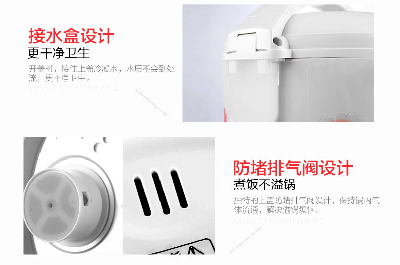 美的/MIDEA 家用电饭煲YJ408J