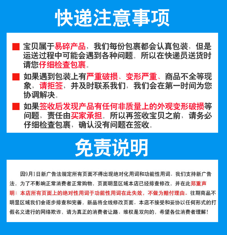 村村响大功率定压定阻功放机公共广播校园广播功放背景音乐系统4分区放大器扩音机器 300W扩音器功放