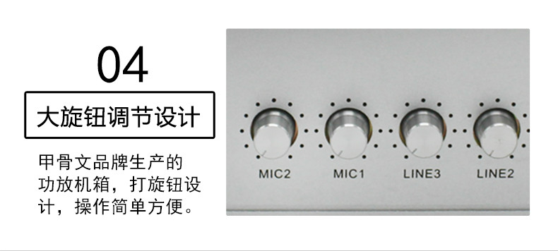 JGW甲骨文定压功放主机足功率150W250W350W500W650W校园公共广播系统JGW-650