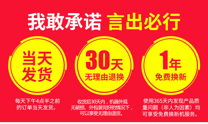 JGW户外拉杆音响12寸便携式蓝牙大功率重低音室外广场舞K歌手提音箱