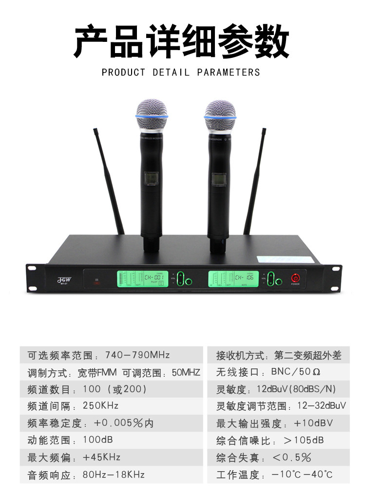 全民k歌手机K歌神器专用麦克风儿童家用卡拉ok唱歌话筒户外音响一体全能一拖二万能无线话筒唱吧电脑通用