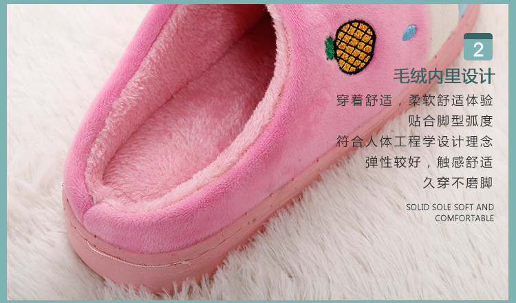 曼莱森/MANRISE 新款彩条冬季室内木地板防滑居家女保暖棉拖鞋加厚吹气底包根拖鞋