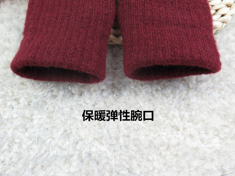 曼莱森/MANRISE 秋冬季韩版女士新款电容多功能触屏手套羊绒毛线双层保暖手机手套