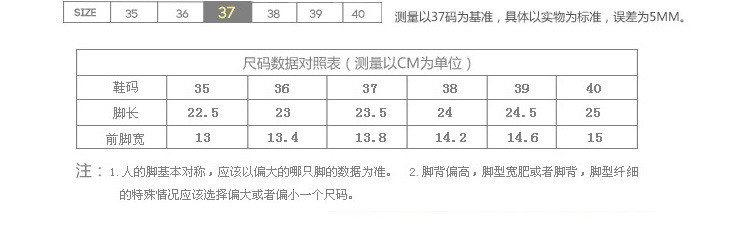 曼莱森/MANRISE 2016冬季保暖高帮圆头豆豆鞋优质保暖绒皮女士鞋雪地靴保暖鞋