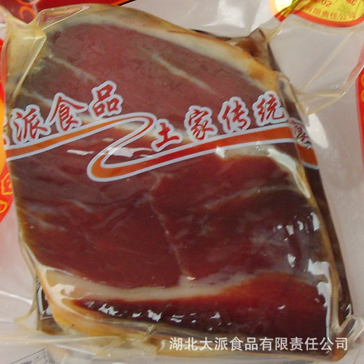 大派 原味火腿心 高山土猪烟熏肉 500g/袋