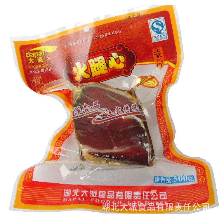 大派 原味火腿心 高山土猪烟熏肉 500g/袋