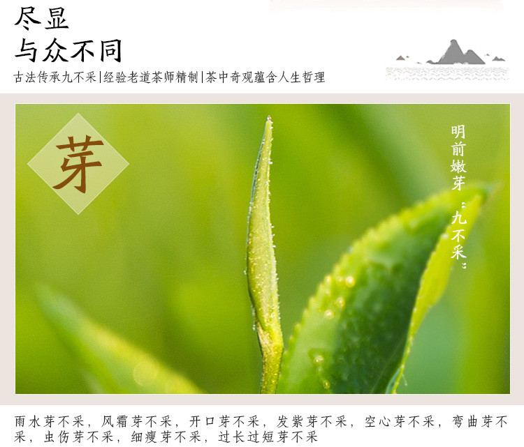 【岳阳馆】巴陵春120g君山银针黄茶特级 黄茶茶叶黄芽茶 礼品小包装赠送杯子