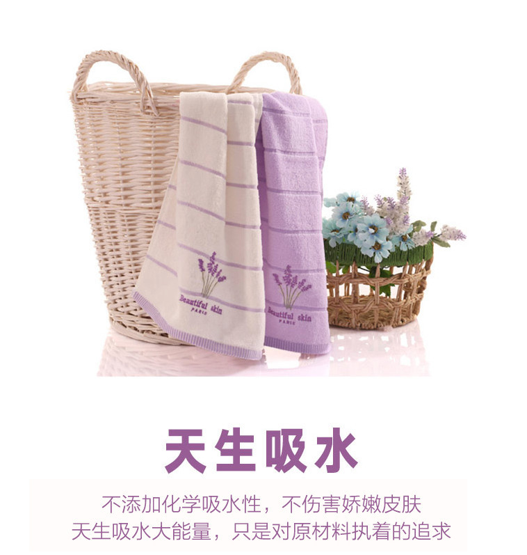 【岳阳馆】中邮品惠 精品毛巾   两件套装