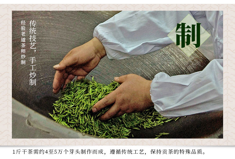 【岳阳馆】巴陵春 君山银针 78g罐装名优茶 办公茶家用茶口粮茶