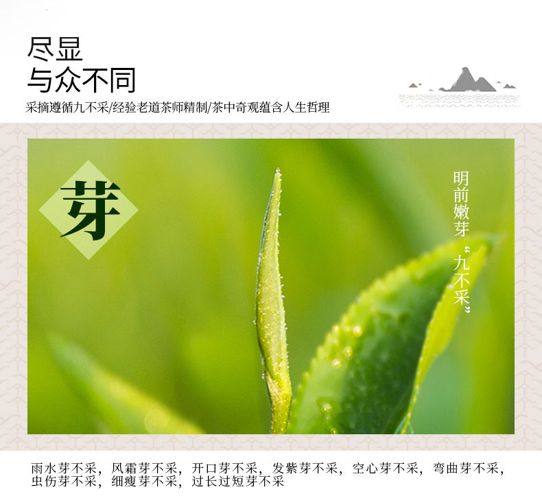 【岳阳馆】巴陵春 君山银针 78g罐装名优茶 办公茶家用茶口粮茶