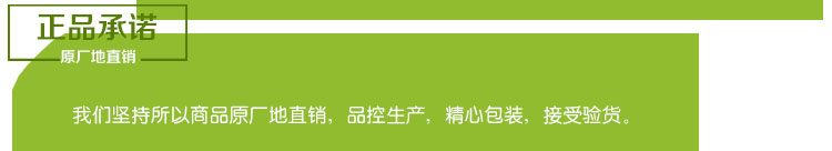 松滋荆奇 散养新鲜土鸡蛋草鸡蛋农家土鸡蛋笨鸡蛋柴鸡蛋天然90枚 月子鸡蛋