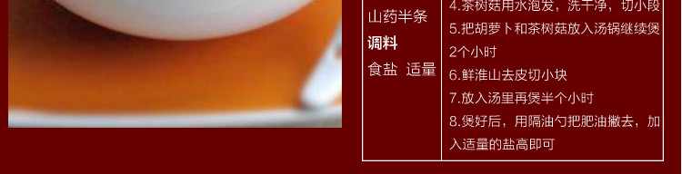 松滋荆奇 散养公鸡 粮食喂养农家大公鸡土公鸡公鸡农家散养放养包邮生鸡肉