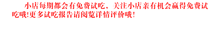 松滋荆奇 正宗新鲜土鸡农家山林散养天然自养老母鸡柴鸡走地鸡笨鸡月子鸡