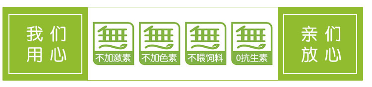 松滋荆奇 新鲜农家散养土鸡蛋 草鸡蛋柴鸡蛋月子鸡蛋农场直供20枚破损包赔