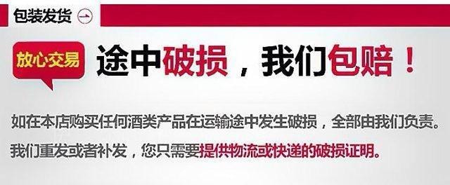 欧啦 西班牙豹立方原盒进口霞多丽干白葡萄酒 喜宴 商务红酒3L包邮