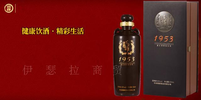 欧啦 毛铺老酒1953 53度 500ml 复合清香型 劲牌白酒礼盒装