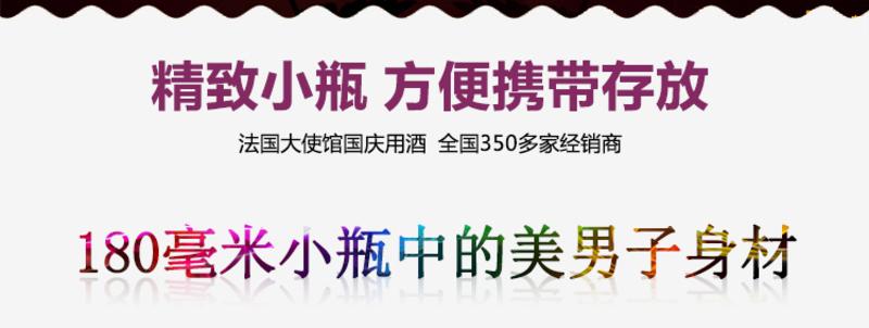 欧啦 法国恒尊酒神波尔多187ml红酒AOC干红葡萄酒6支手提礼盒装包邮