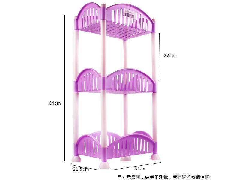 三层长方形多用层架 置物架 6925 颜色随机发送