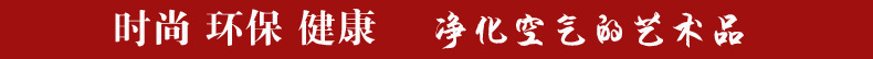 CX高档活性炭摆件 时尚炭雕工艺品健康家居环保电视柜酒柜摆件