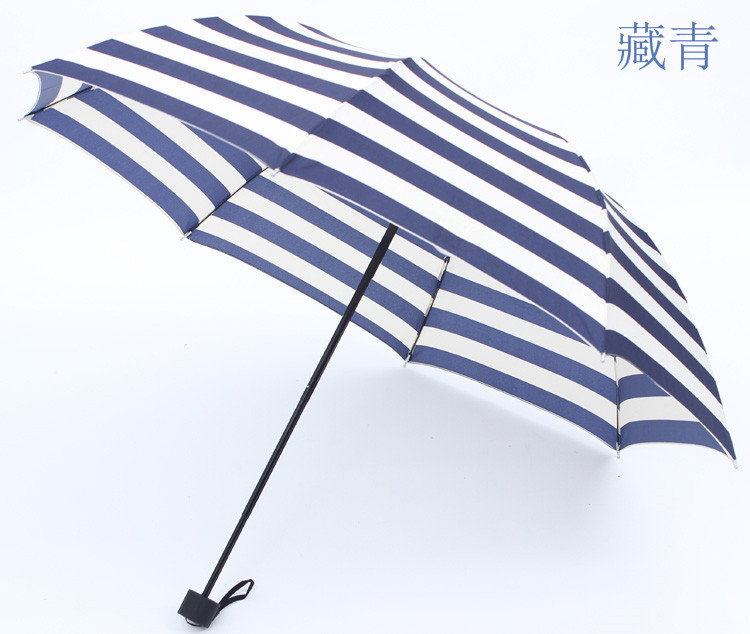 JY雨伞经典海军条纹雨伞晴雨两用伞遮阳伞折叠三折