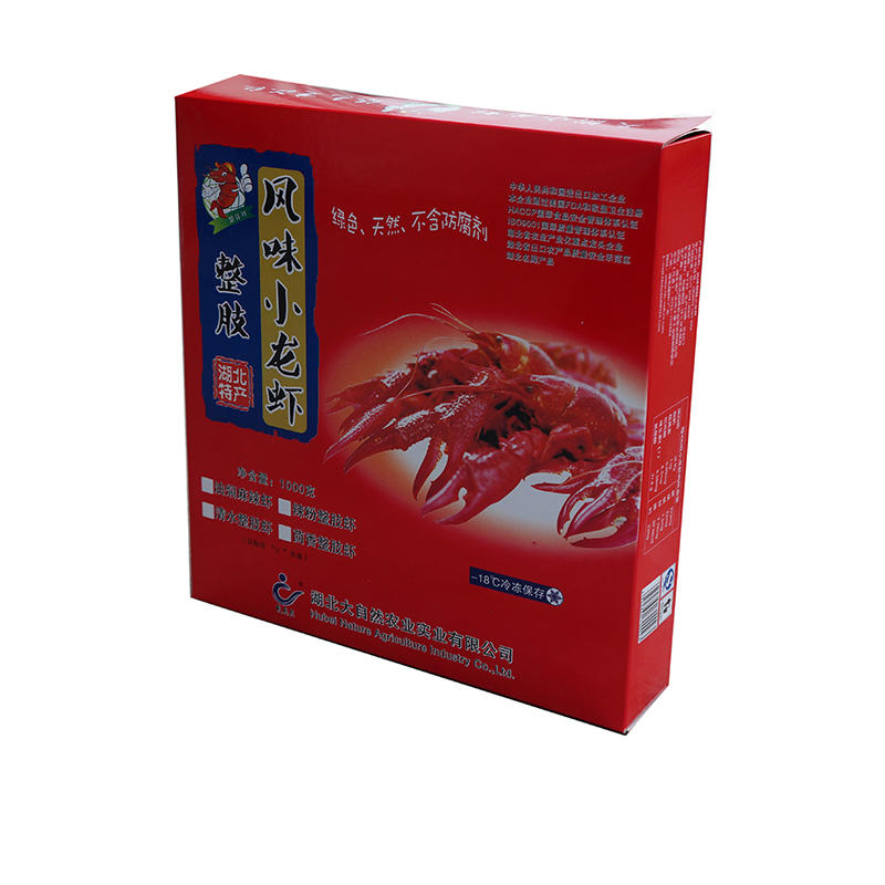 随州馆广水自然佳 油焖大虾即食麻辣小龙虾750g装