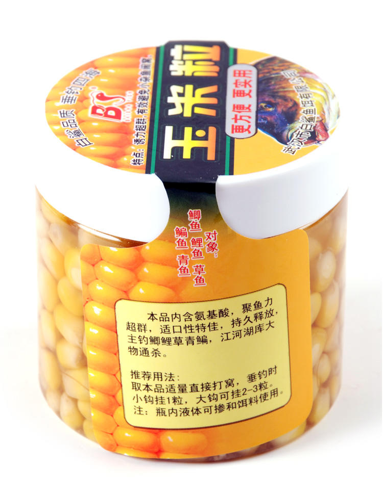 白鲨/BS  白鲨玉米粒 酒酿玉米粒200g 鲫鲤青草鳊通杀鱼饵 买满百元包邮