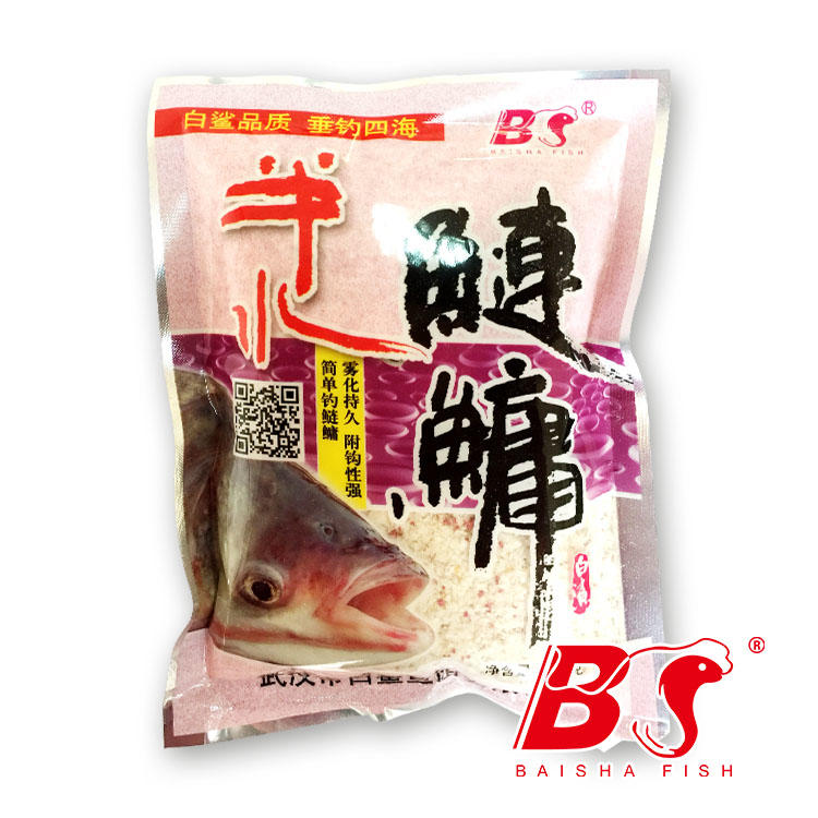 白鲨/BS  武汉白鲨鱼饵 半水鲢鳙 鲢鳙配方鱼饵120克钓饵饵料 甜香鲢鳙篇