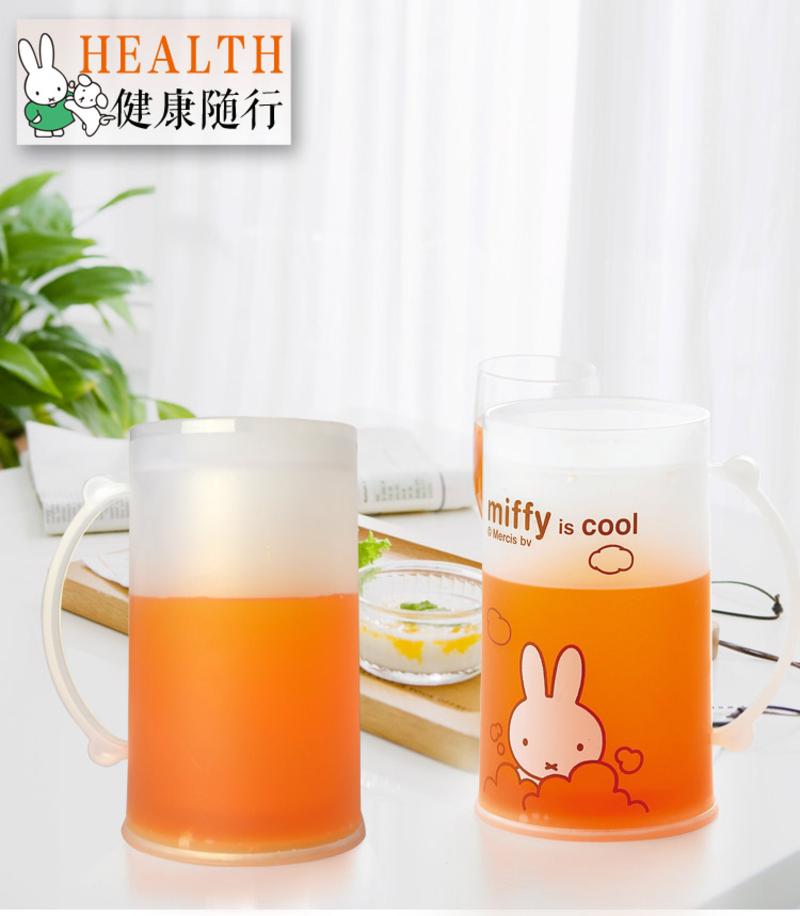 米菲（MIFFY） 云朶酷冷杯450ml MF-P114