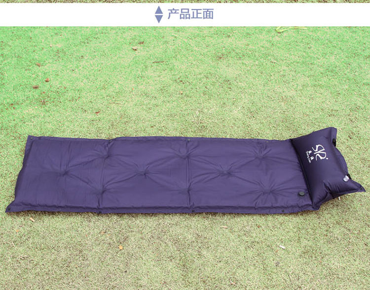 盛源 九点带枕可拼接单人蓝色自动充气垫183*57*2.5cm SY-118