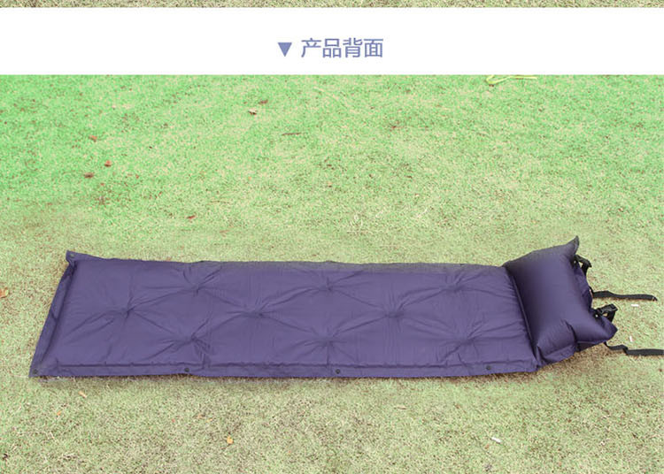 盛源 九点带枕可拼接单人蓝色自动充气垫183*57*2.5cm SY-118