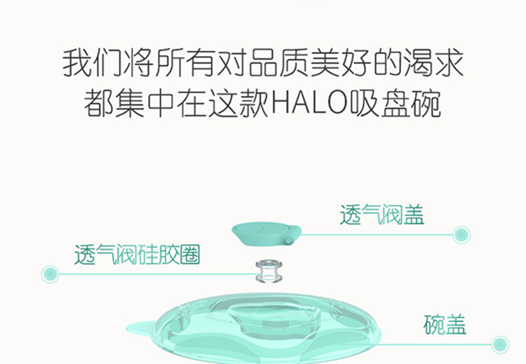 凯德氏(kidsmile) 凯德氏星星吸盘碗婴儿辅食碗宝宝餐具吸盘碗