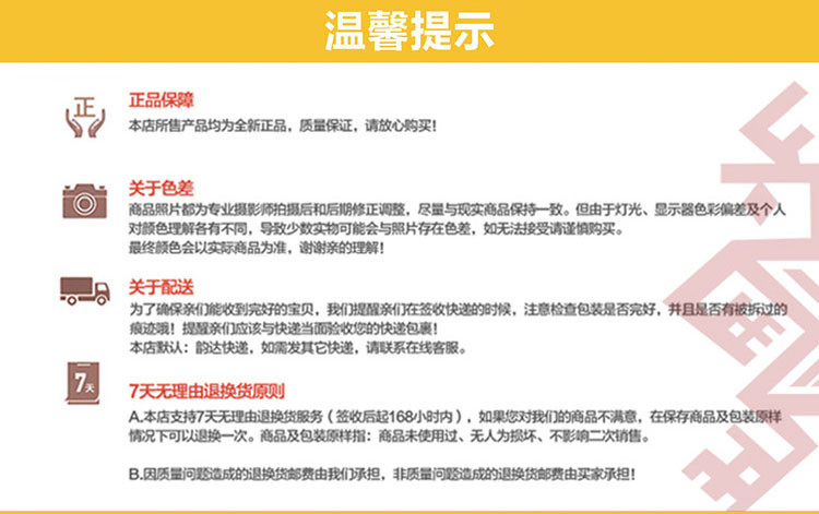 【海南白沙馆】蜂蜜春天然农家自产 野生蜂蜜500g 海南白沙纯正土蜂蜜 野山花蜜