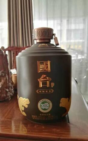 【邮乐平顶山】国台 坛酒 国台•陈酿酱香 酱香型 2.6L 全国包邮