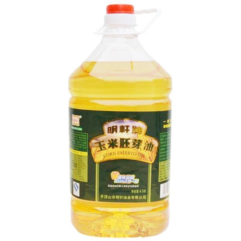 【邮乐平顶山】明轩牌 （仅限河南省内购买）玉米胚芽油 4.5L 包邮